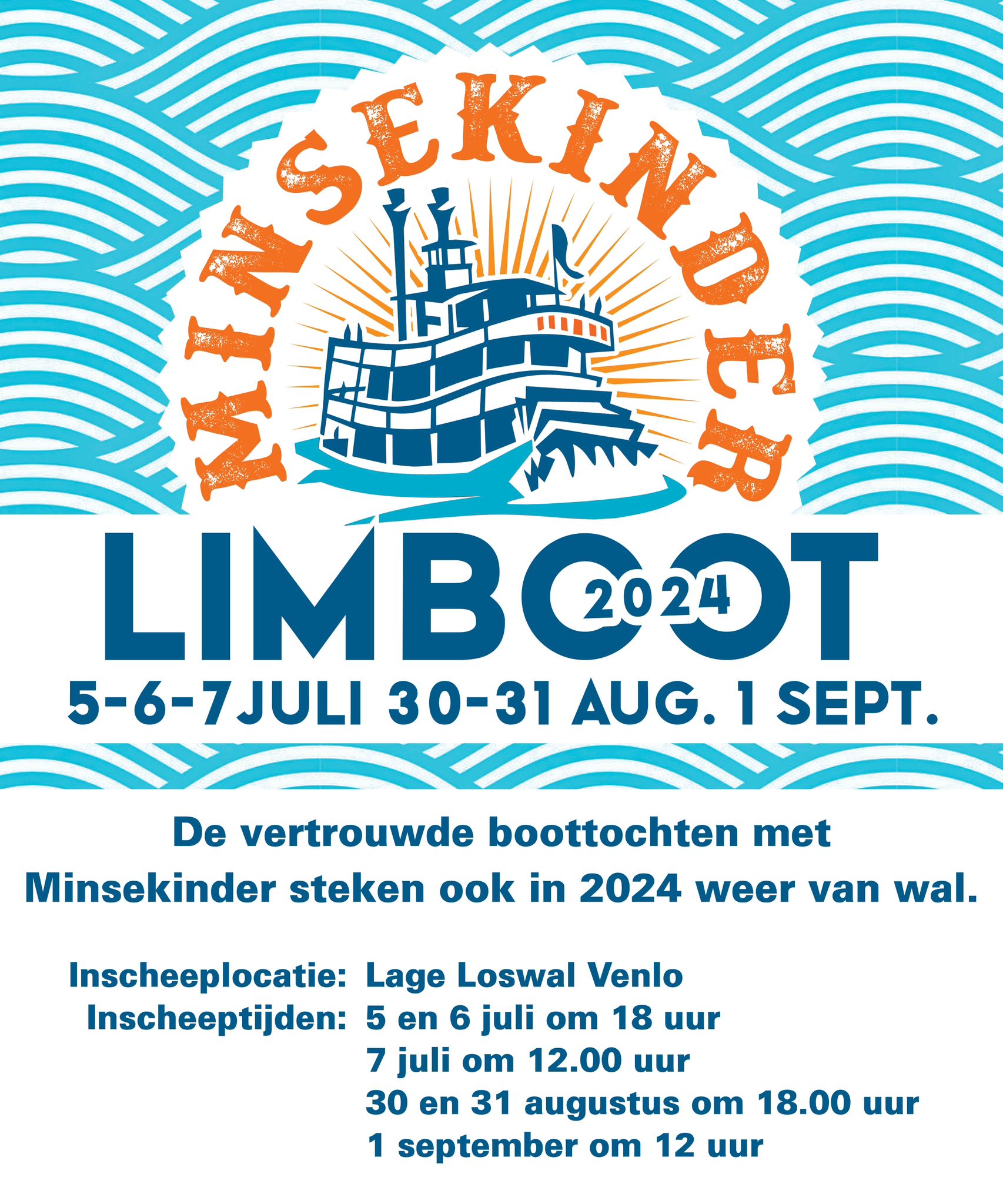 Limboot 2022